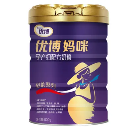 优博轻韵妈咪粉怎么样？优博轻韵妈咪粉好不