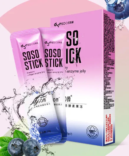 多燕瘦soso棒效果怎么样？多燕瘦soso棒酵素