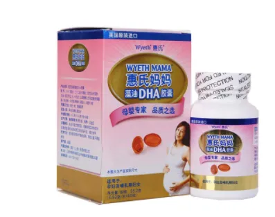 母乳喂养妈妈吃哪种DHA？安利几款母乳喂养妈妈DHA