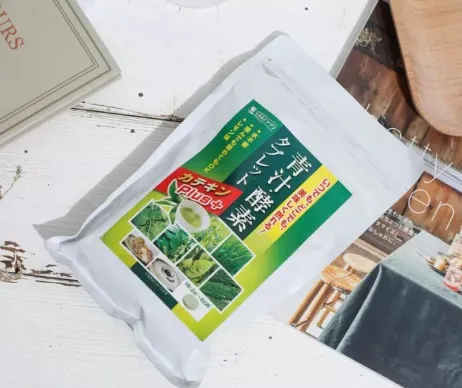 GOODNEWS青汁酵素含片好吗？GOODNEWS青汁酵素含片怎么样