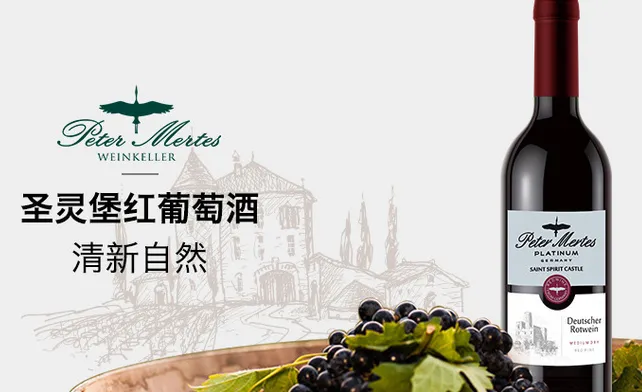 葡萄酒的年份是越来越好吗？为什么葡萄酒不是越来越好？