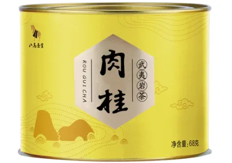 岩茶肉桂茶哪个品牌好？推荐卖的最好的岩茶肉桂茶品牌