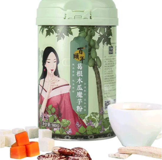 百颐年木瓜魔芋粉安全吗？百颐年木瓜魔芋粉