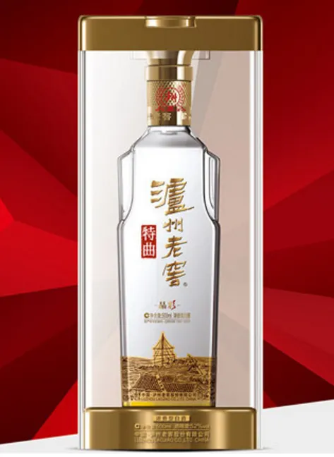 泸州老窖白酒价格为何那么乱？图解泸州老窖特曲真假辨别
