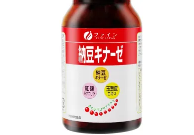 纳豆激酶哪个牌子最好？日本纳豆激酶前10名