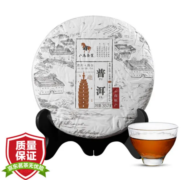 八马普洱茶哪款味道正宗？推荐几款口感香醇