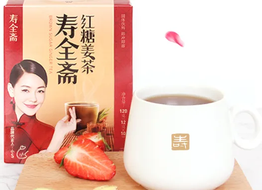 什么牌子的红糖姜茶最正宗？中国红糖姜茶十大品牌