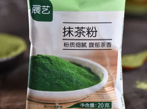 抹茶粉哪个牌子好？正宗抹茶粉品牌推荐