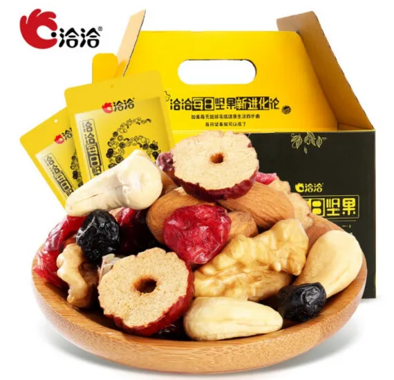 洽洽小黄袋坚果孕妇能吃吗？洽洽小黄袋每日