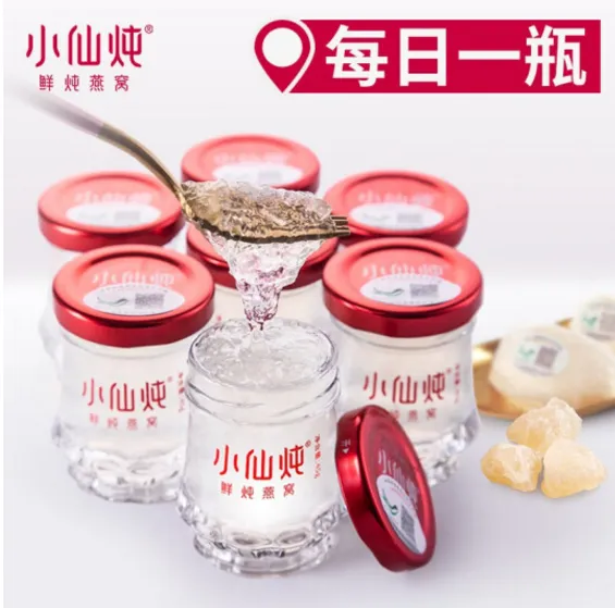 小仙炖燕窝怎么样？小仙炖和燕之屋小红碗哪款好吃
