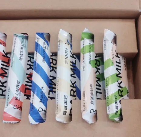 每日黑巧黑牛奶DARK MILK好吃吗？每日黑巧DARK MILK怎么样