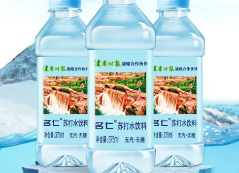 无糖饮料有哪些品牌？无糖饮料品牌大全前十位