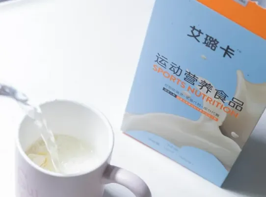 艾璐卡运动营养特膳可以减肥吗？艾璐卡特膳好不好
