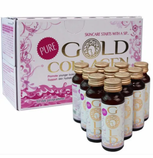 Gold collagen胶原蛋白怎么样？Gold collagen胶原蛋白多久见效