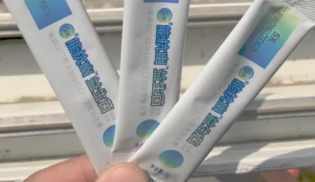 每日均恒能抗幽益生菌怎么样？每日均恒能抗幽益生菌好吗