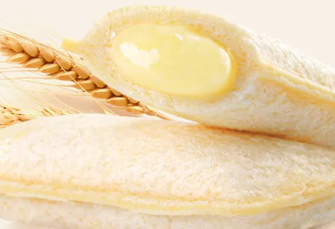 乳酸菌面包哪个牌子最好吃？推荐几款好吃的乳酸菌面包