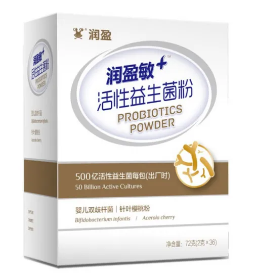 润盈益生菌粉好不好？润盈益生菌有什么作用