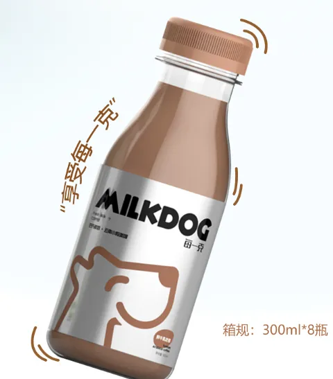 Milkdog牛奶值得入手吗？Milkdog牛奶怎么样