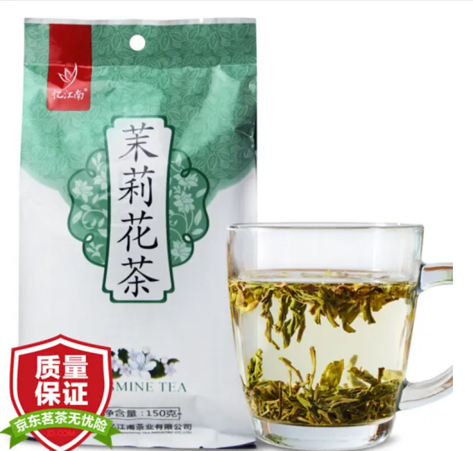 袋装茉莉花茶哪个牌子质量好？推荐比较实惠袋装茉莉花茶