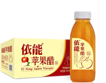 苹果醋哪个牌子清香爽口？推荐几款全球热销苹果醋品牌？