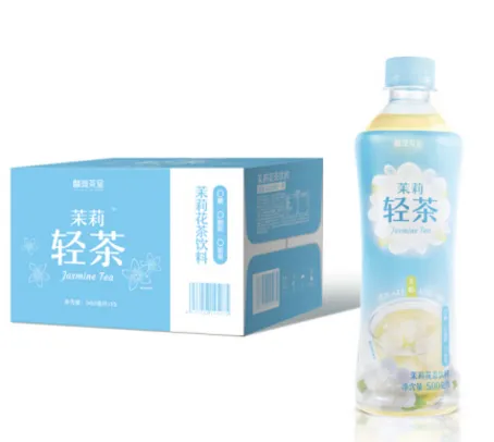 麟珑茶室茉莉轻茶怎么样？麟珑茶室茉莉轻茶常喝发胖吗