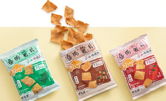 食验室鱼肉薯片好吗？食验室鱼肉薯片热量高吗