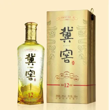 石家庄本地有哪些白酒牌子？推荐市场占比比较大白酒品牌