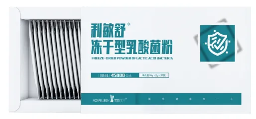 利敏舒抗过敏益生菌怎么样？利敏舒抗过敏益生菌有效果吗