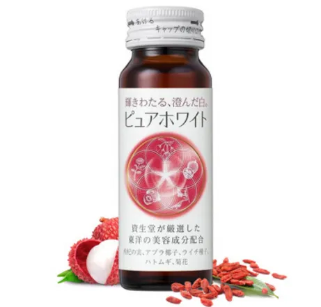 Pure White美白饮真的可以美白吗？Pure White美白饮真的有效果吗