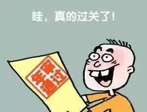 
商标注册证需要年审吗

