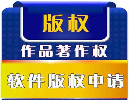 知识产权的重要性是什么？