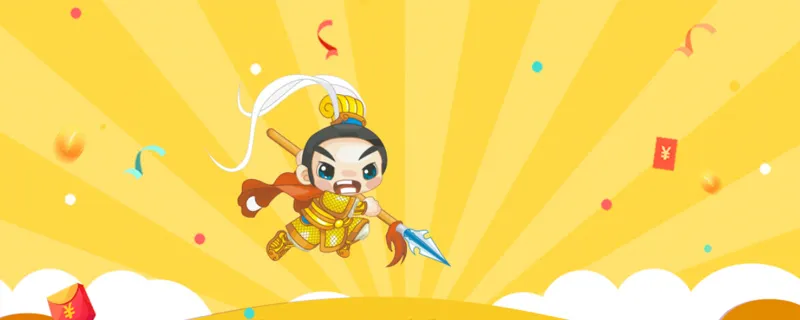 c位是什么意思