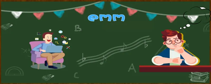 emm什么意思