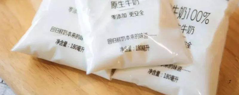 袋装牛奶可以用微波炉加热吗