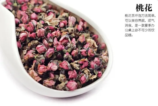 桃花茶的功效与作用：久喝损元气