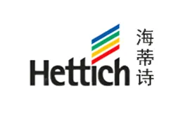 Hettich海蒂诗