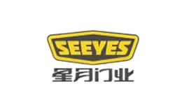 SEEYES星月门业