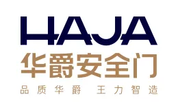 华爵Haja