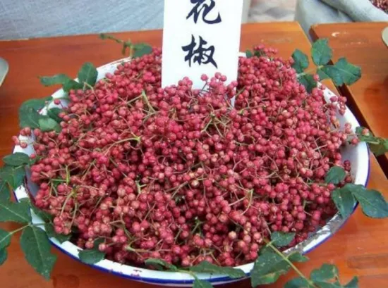 花椒
