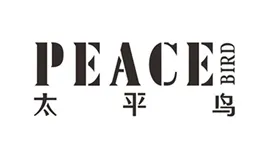 PEACEBIRD太平鸟