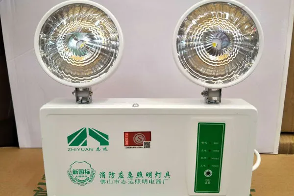 值得信赖的应急灯十大品牌？