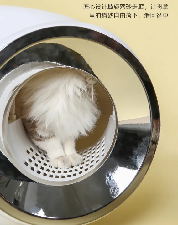 M-PETS猫砂盆好不好用