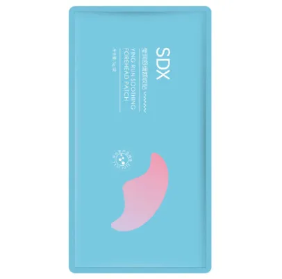 SDX额头纹贴真的有用吗