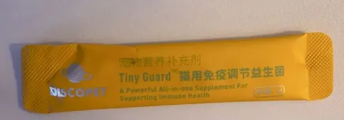 Tiny Guard猫用免疫调节益生菌好吗