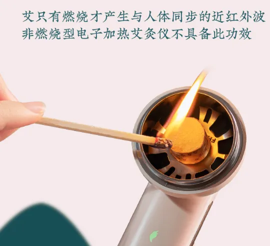 启春堂艾美仪好不好