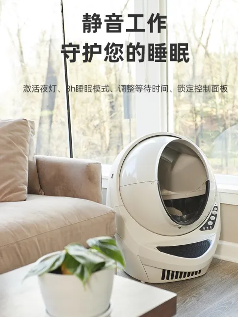 litter robot全自动猫砂盆好吗