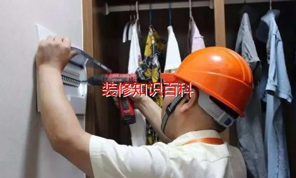 电路检查情况