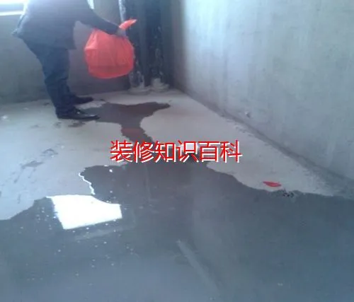 毛坯房收房验房细节