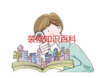 冬季收房情况