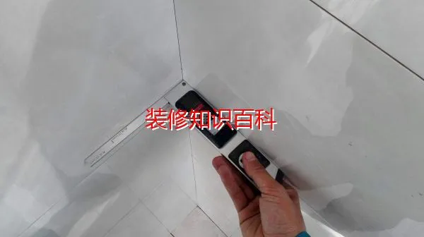 验收毛坯房方正